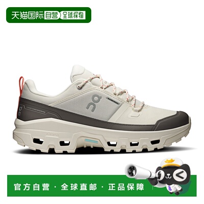 欧洲直邮On昂跑 Cloudrock Low Waterproof 轻量防水 徒步鞋
