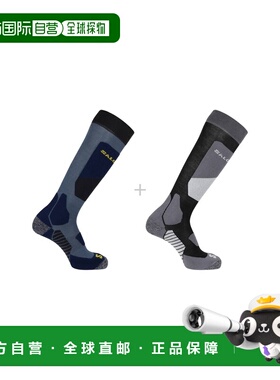 自营欧洲直邮Salomon S/Access黑色/暗蓝色聚酰胺滑雪袜2双装男女