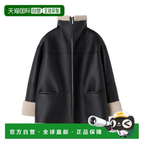 欧洲直邮Toteme Signature Shearling Jacket Black/Off White