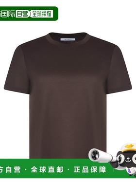 1h可退 香港直邮MaxMara 麦斯玛拉 女士 Nerina 圓領 T 卹 251197