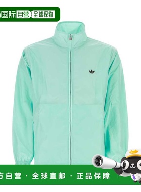 1h可退 香港直邮adidas 阿迪达斯 男士 IA3962 CLEARMINT 夹克 IA