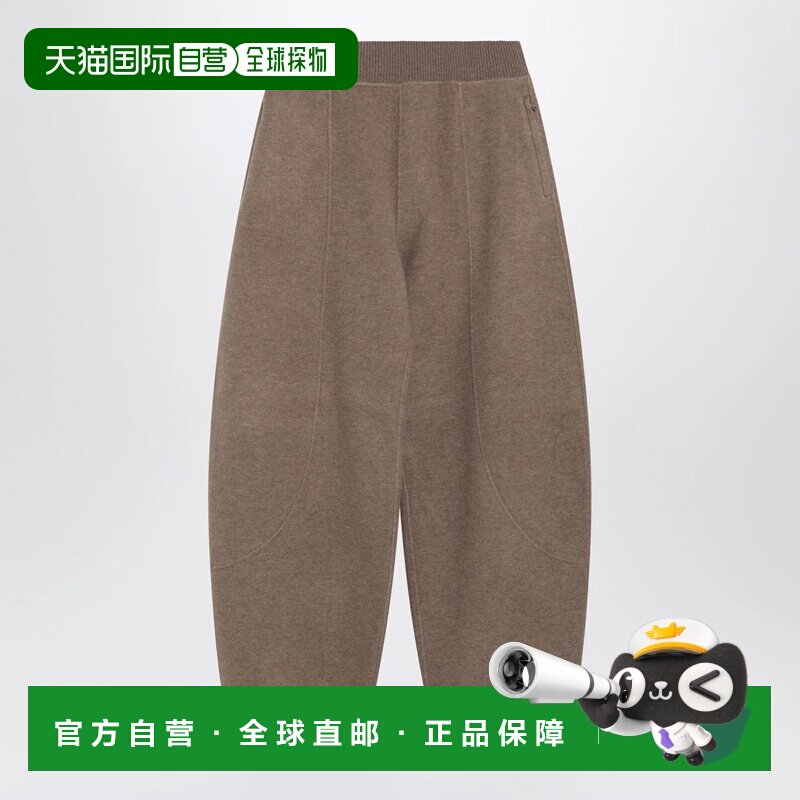 欧洲直邮MAX MARA 女士休闲裤 MXSCESTOCO001 AW2【付后1h可退】