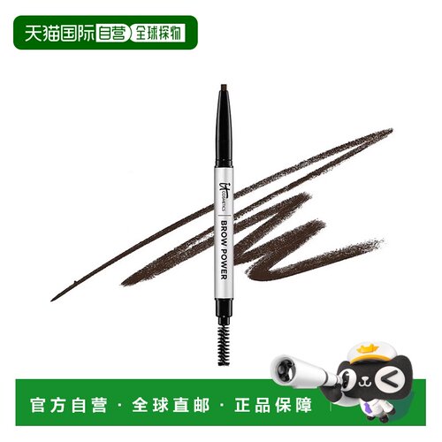 欧洲直邮IT COSMETICS依科美 通用眉笔0.16g 自然持久 #DARK正品
