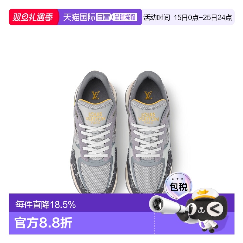 自营Louis Vuitton路易威登LV Sneaker Run Away 跑步鞋