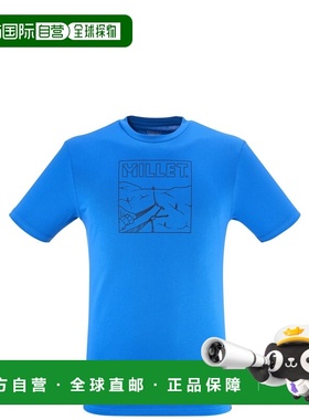 自营欧洲直邮Millet觅乐 CIMAÏ CLIMB 男款T恤 蓝色