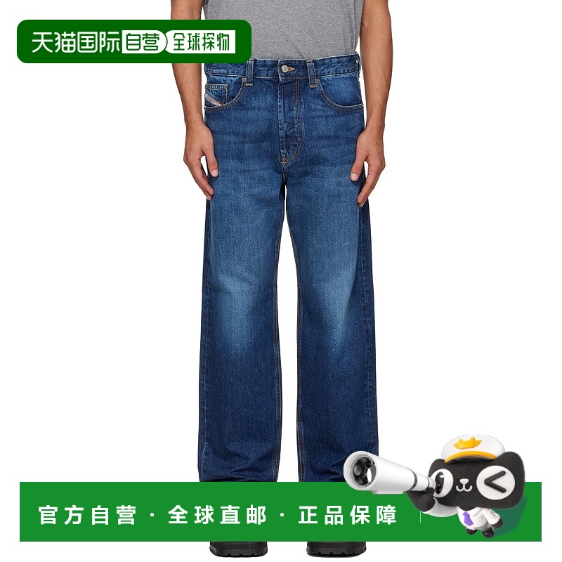 1h可退 香港直邮Diesel 迪赛 男士 海军蓝 Regular 2024 D-Macs