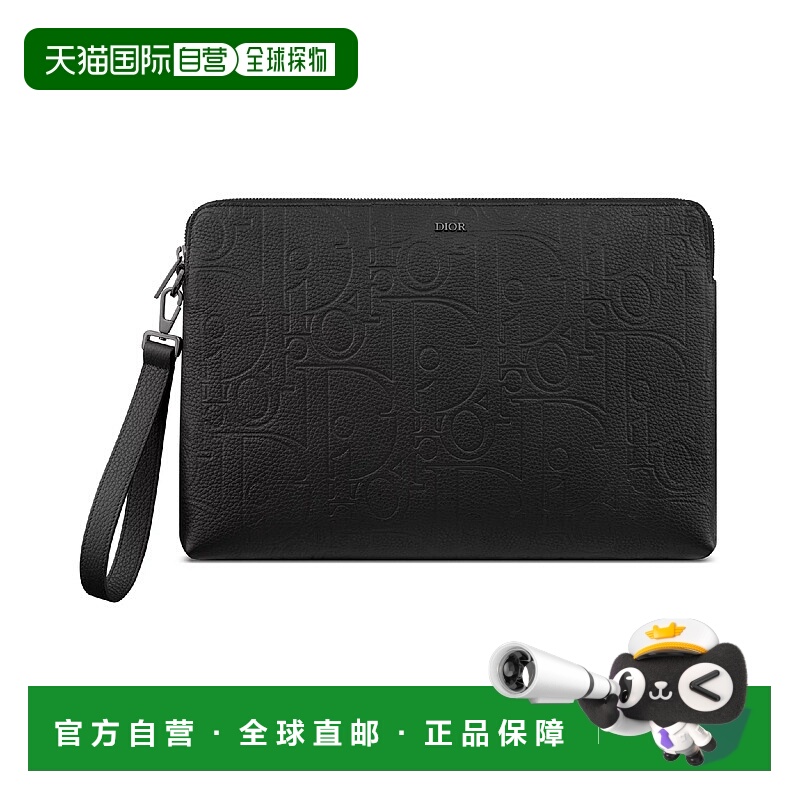 1h可退 欧洲直邮DIOR 迪奥 25春夏 2ESCA421LLG_H00N 男士 手拿包