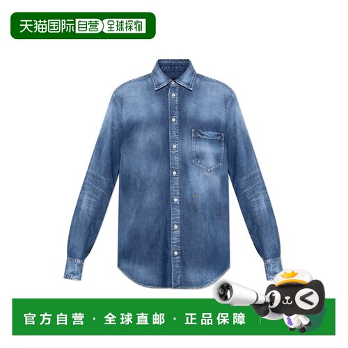 香港直邮DSQUARED2 女士衬衫 S75DL0920S30341470【付后1h可退】