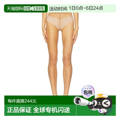 1h可退 香港直邮Wolford 女士 8 裸色连裤袜 10272 yellow黄色 舒