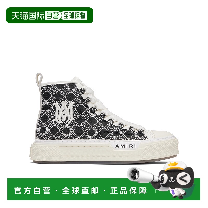 香港直邮Amiri 系带高帮休闲鞋 AMFOSR1147