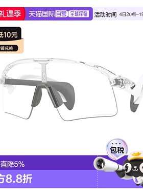 欧洲直邮OAKLEY Stunt wing 光致变色太阳镜