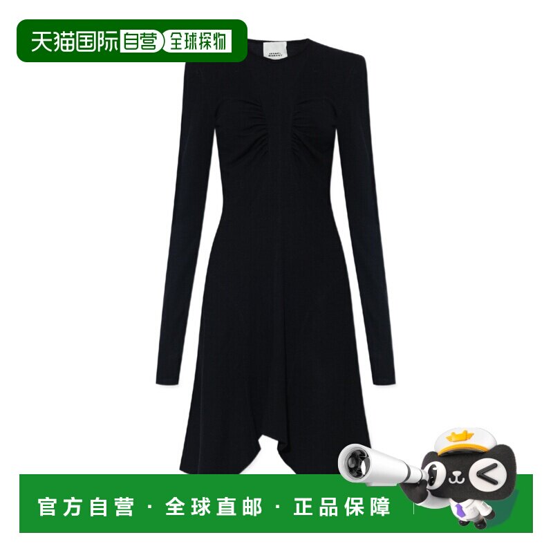 1h可退 香港直邮ISABEL MARANT 女士半身裙 RO0278FAA4K22I01BK A