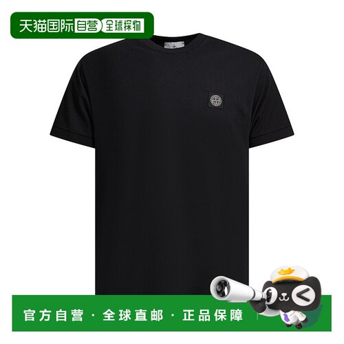 1h可退 香港直邮Stone Island 石头岛 男士 Compass 棉质徽标T恤