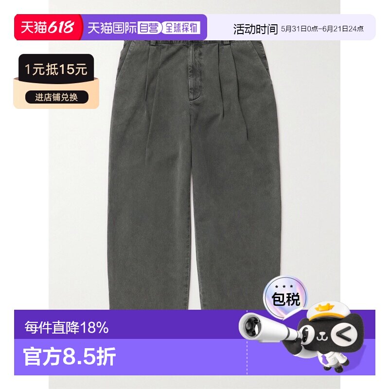 香港直邮AGOLDE 男士 Slater 锥形褶裥棉质斜纹布裤子 A7211626gr