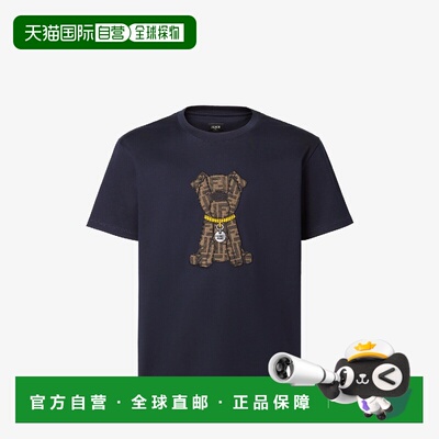1h可退 欧洲直邮FENDI 芬迪 26春夏 FY0936AW0PF0QG0 男士 短袖T