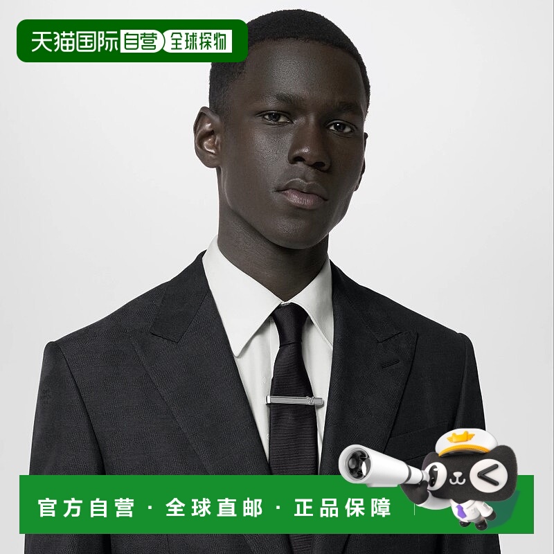 自营1h可退 欧洲直邮LV路易威登 男士银色黄铜领带夹新款商务休闲