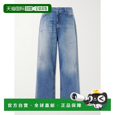 美国直邮Acne Studios 艾克妮 男士 2023 阔腿磨破牛仔裤 C00124