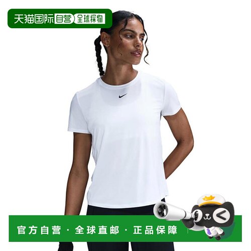 自营欧洲直邮Nike耐克 One Classic Dri-Fit女士白色聚酯纤维T恤
