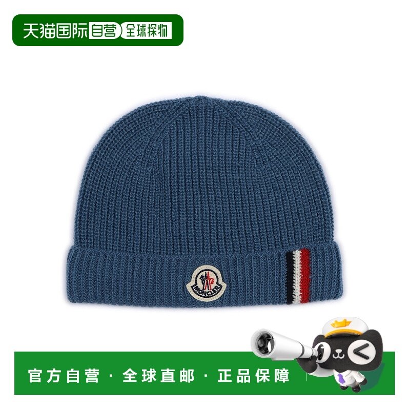 欧洲直邮moncler 少男 帽子,童装/婴儿装/亲子装,帽子,淘宝优惠券,粉丝福利购,淘宝优惠卷