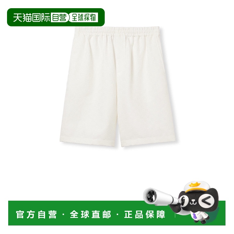 1h可退 香港直邮Gucci 古驰 男士 亚麻混纺GG帆布短裤 816131ZAM7