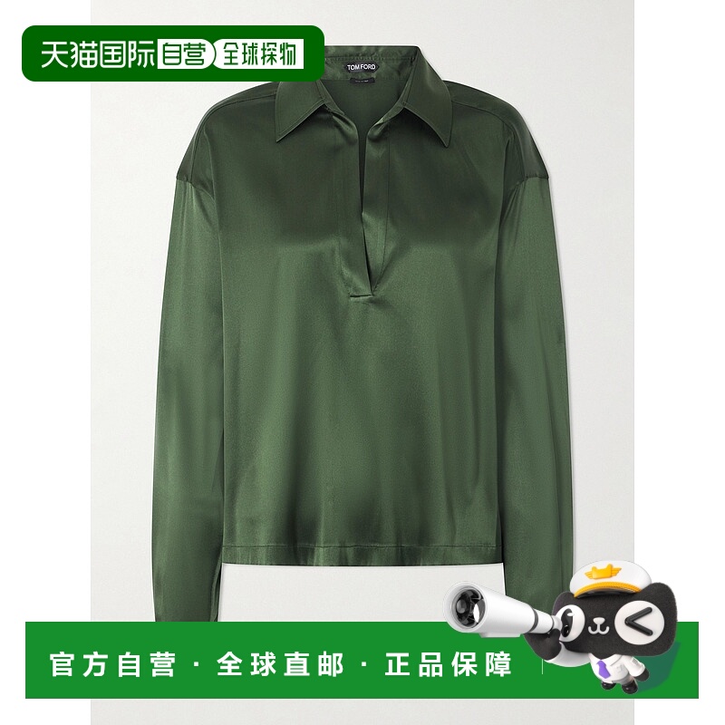 香港直邮Tom Ford 汤姆 福特 女士 真丝混纺缎面衫 TS2144FAX881G