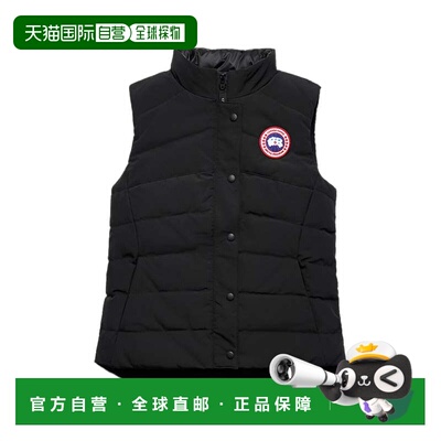 欧洲直邮Canada Goose Women Freestyle Vest Black