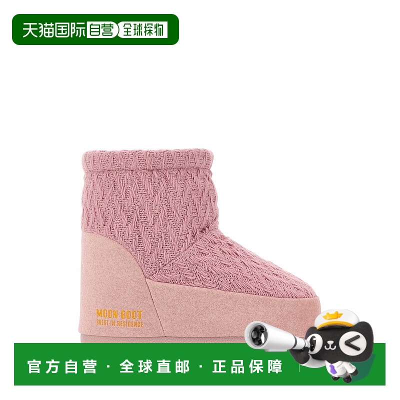 香港直邮moon boot 月亮靴 女士 x Guest 粉色布织低帮短靴(Resid
