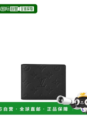 自营1h可退 欧洲直邮LV/路易威登 Multiple男女通用黑色老花小牛