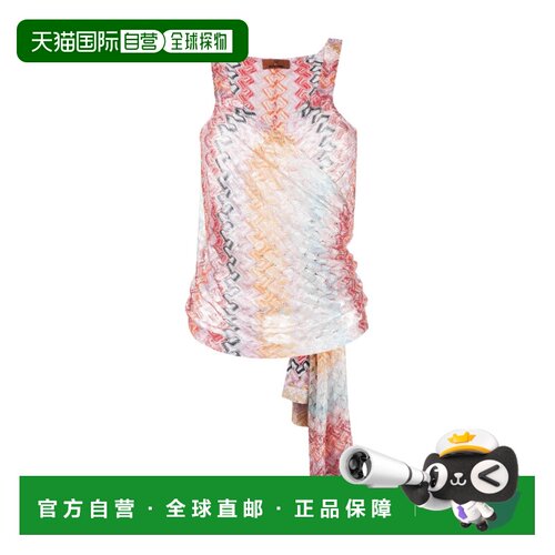 香港直邮MISSONI 女士衬衫 MS23SQ1XBR00NBS30BL 【付后1h可退】
