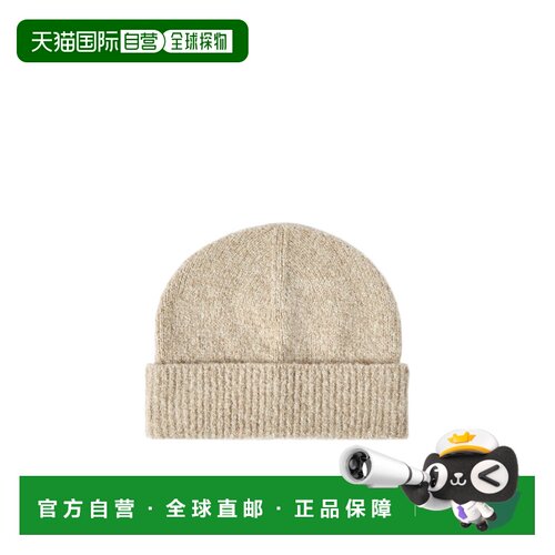Brunello Cucinelli 羊毛羊绒罗纹针织帽 MNX90809【付后1h可退】