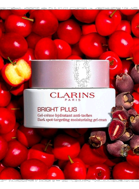 Clarins娇韵诗透亮焕白淡斑保湿凝霜50ml光芒晚安霜正品