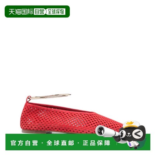 欧洲直邮jil sander 女士 休闲鞋