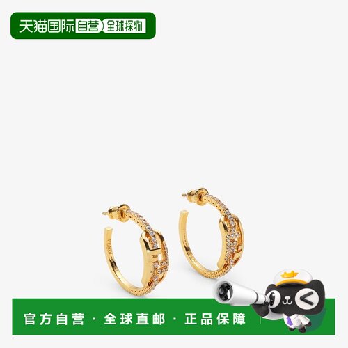 自营欧洲直邮Fendi芬迪 O’Lock女士金色金属水晶耳环