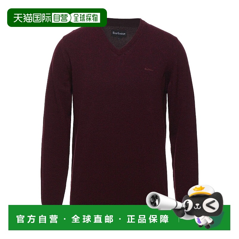 1h可退 香港直邮Barbour 巴伯尔 男士 毛衣 red红色 舒适时尚