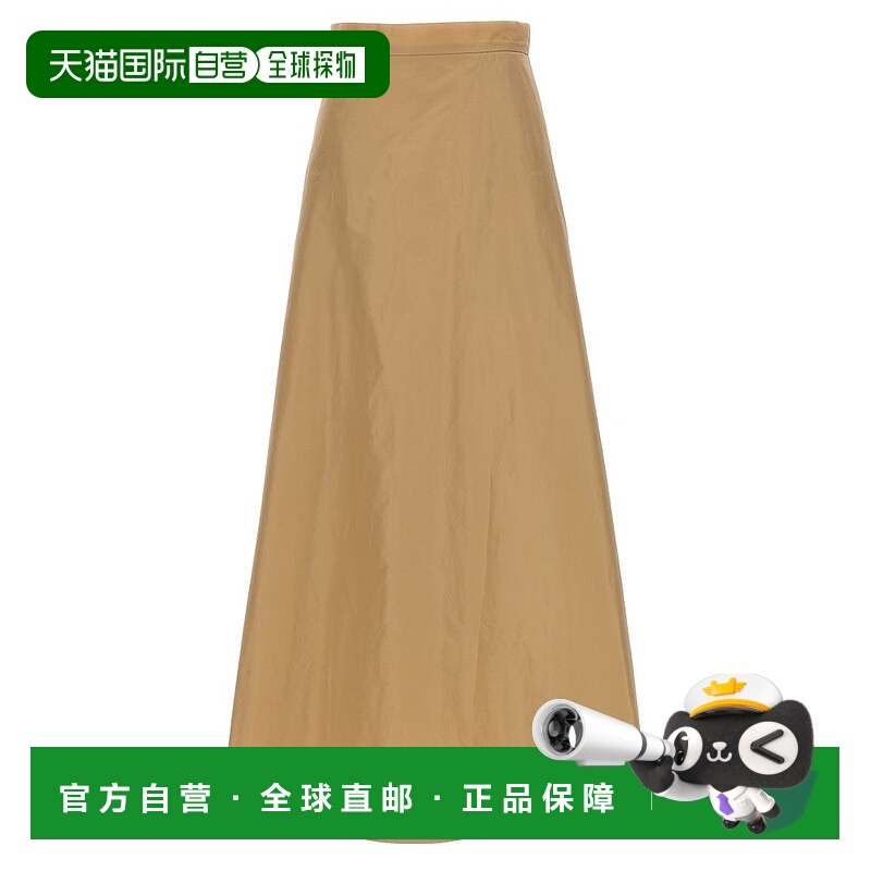 香港直邮Jil Sander 吉尔 桑达 女士 口袋半身裙 J03MA0167J70005