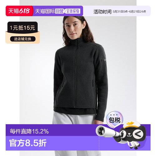 欧洲直邮Arc'teryx COVERT开襟衫女士始祖鸟抓绒外套户外抓绒衣