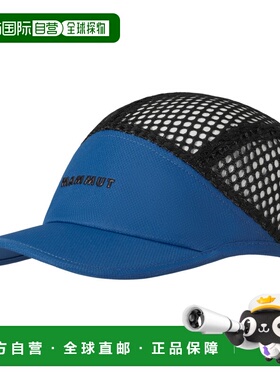 1h可退 香港直邮mammut/猛犸象 男士 帽子