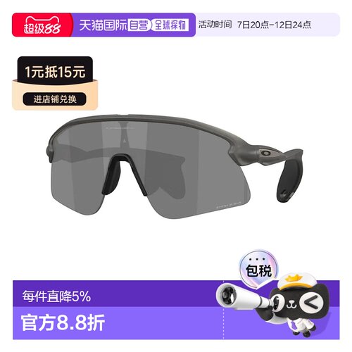 欧洲直邮OAKLEY Stunt Devil's 太阳镜