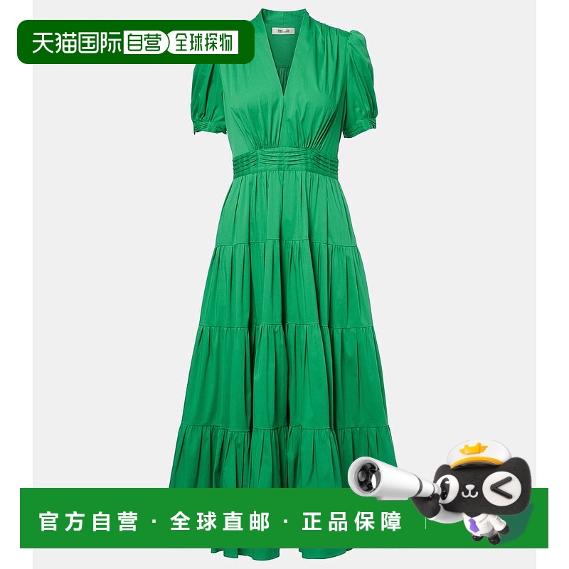 香港直邮DIANE VON FURSTENBERG 黛安 冯芙丝汀宝 女士 Darby 棉