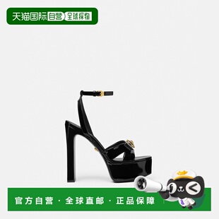 1h可退 欧洲直邮VERSACE 范思哲 26春夏 1017314-D2VE_1B00V 女士