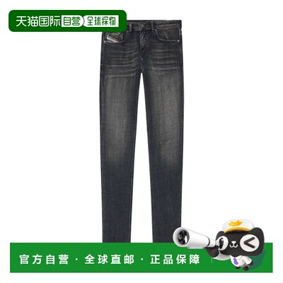 1h可退 香港直邮DIESEL 男士牛仔裤 A0359609D8802 SS2023 黑色