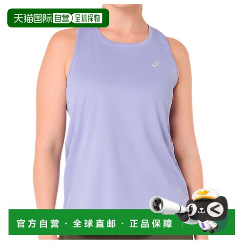 欧洲直邮ASICS 女士运动背心 9163406BLUEBELL CO【付后1h可退】