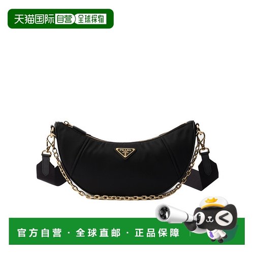 香港直邮Prada Re-Nylon斜挎包 1BH222R064VNOO单肩包