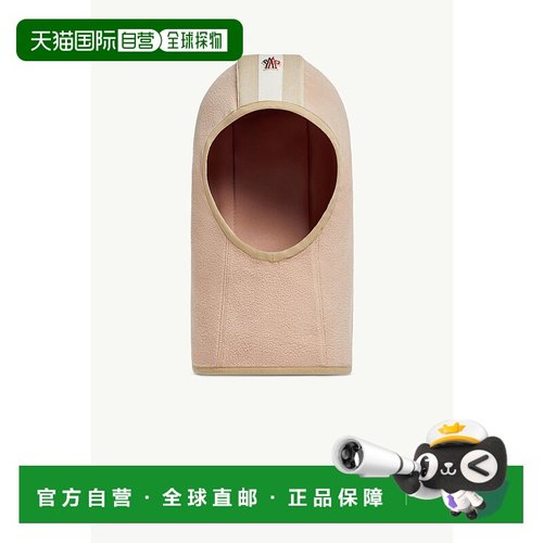 欧洲直邮盟可厉（MONCLER）条纹饰边抓绒巴拉克拉法帽