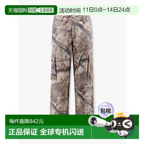 1h可退 香港直邮Represent 男士 Real Tree 工装迷彩色印花裤子 M