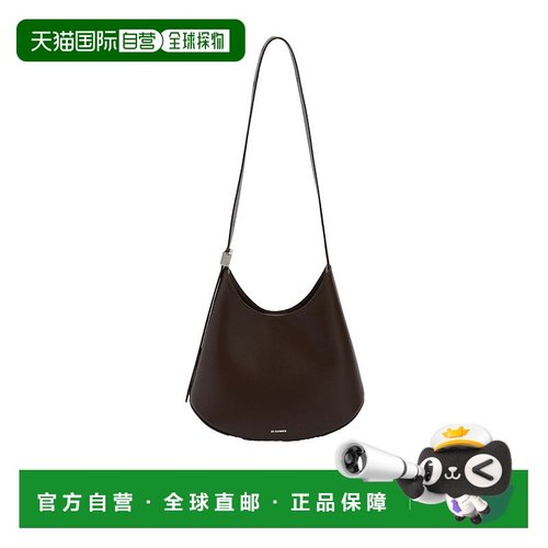 香港直邮Jil Sander Eldorado 小号单肩包 J08ZH0062P-8354托特包