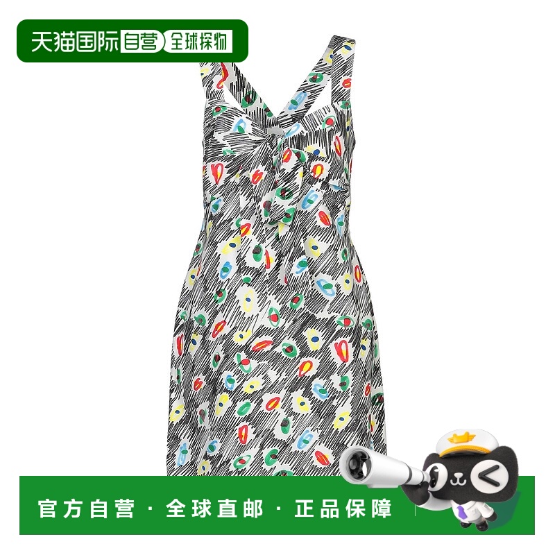 1h可退 香港直邮Moschino 莫斯奇诺 女士 短款连衣裙 white白色