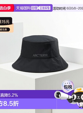 欧洲直邮Arc'teryx 始祖鸟 Sinsolo Bucket Hat 渔夫帽帽子