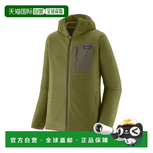 自营欧洲直邮PATAGONIA R1 Air男士柏木绿聚酯纤维全拉链抓绒外套