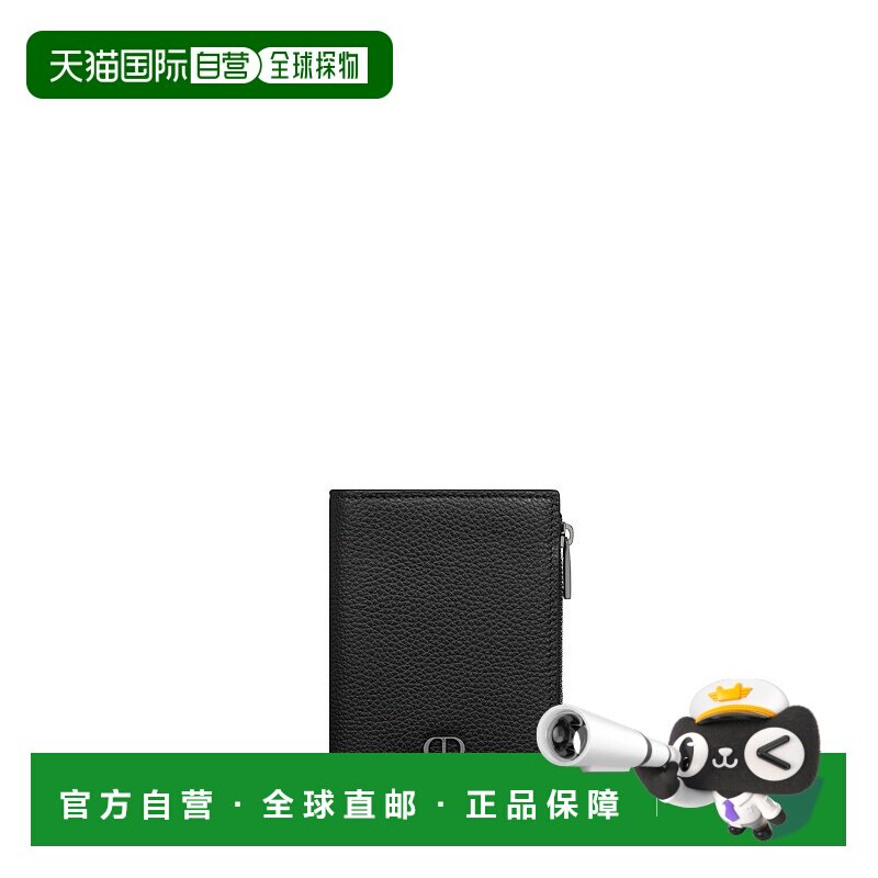 欧洲直邮DIOR迪奥紧凑型立式CDIcon卡包-黑色粒面小卡夹收纳